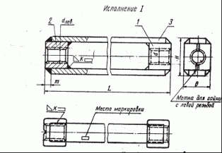 МН3966-62